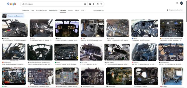 Буфер обмена_02-19-2026_01.jpg