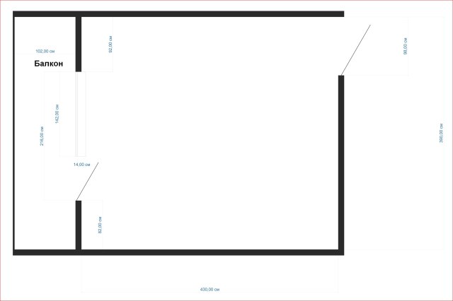 !_!1 Мастерская.jpg