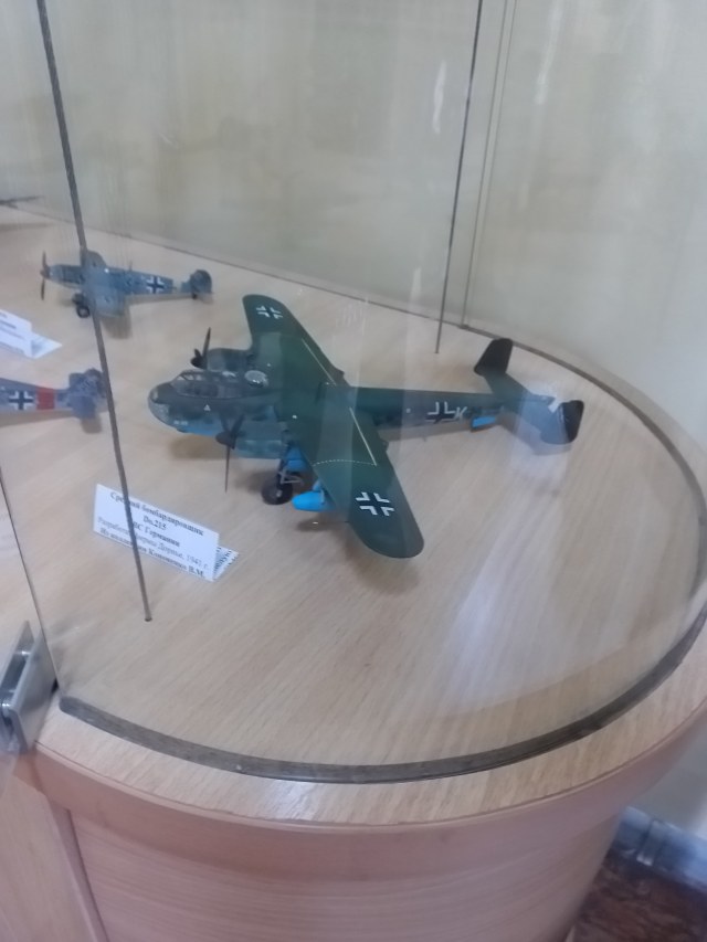 В1. 3п. Dо.217.jpg