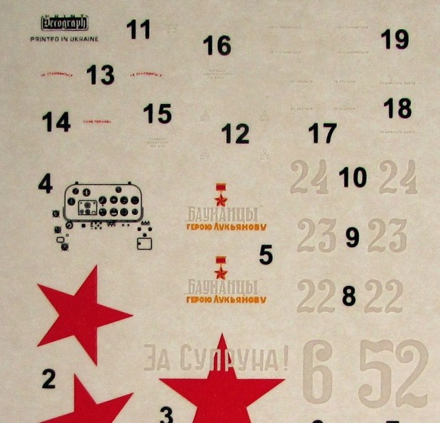 ла-5 ранний клир.jpg