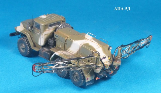 14 подарена.JPG