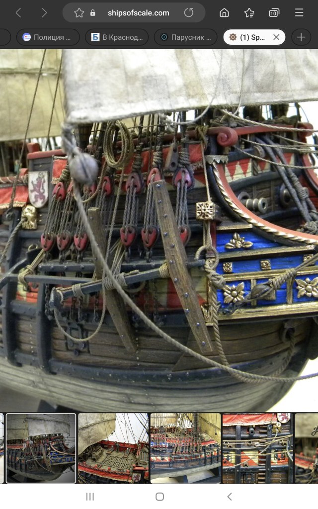 Screenshot_20220914-085115_Samsung Internet.jpg