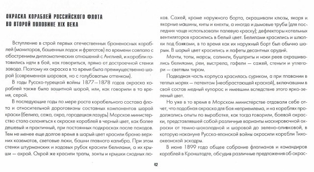 сканирование0052 1.jpg