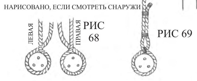 Anderson Seventeenth Century Rigging ver.1.0.jpg