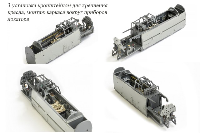 доделк каб_3_новый размер.jpg