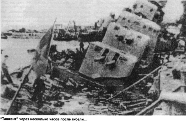 Башни Б-2ЛМ 03.jpg