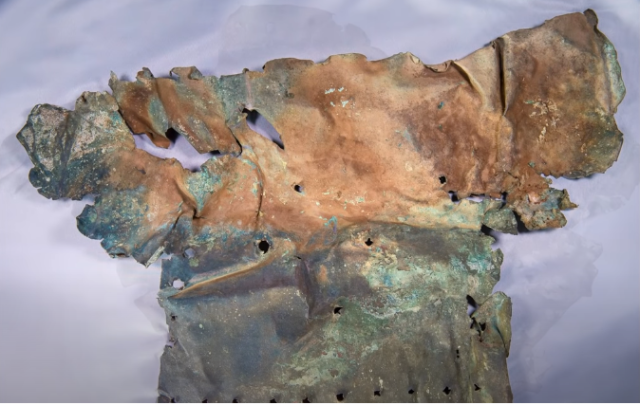 Медный лист.png