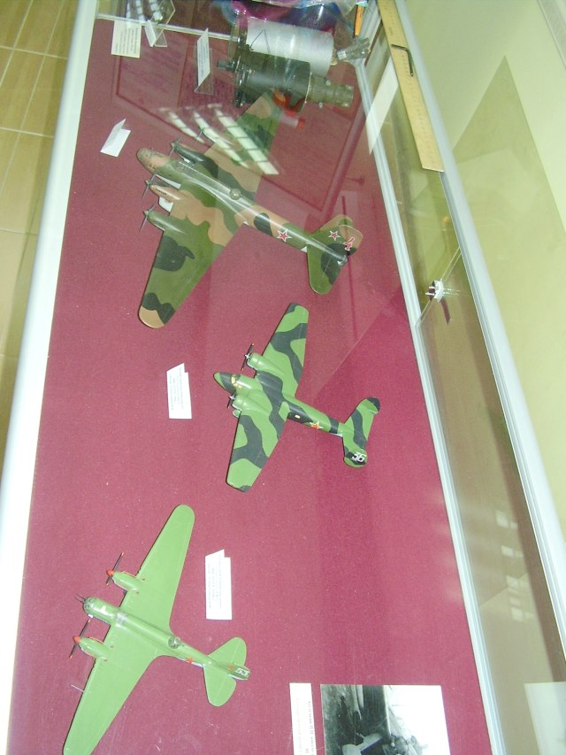 Архив. ф.24.JPG