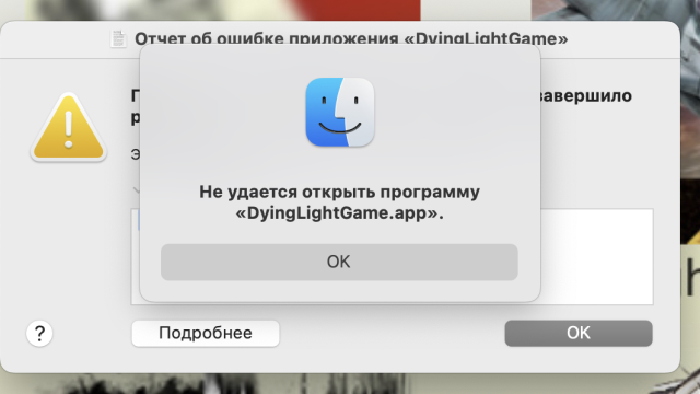 Снимок экрана 2024-07-25 в 00.02.36.png