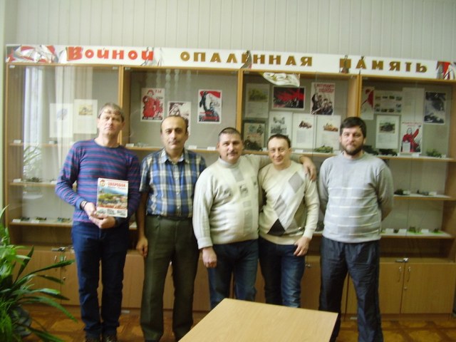 Некоторые мы.JPG