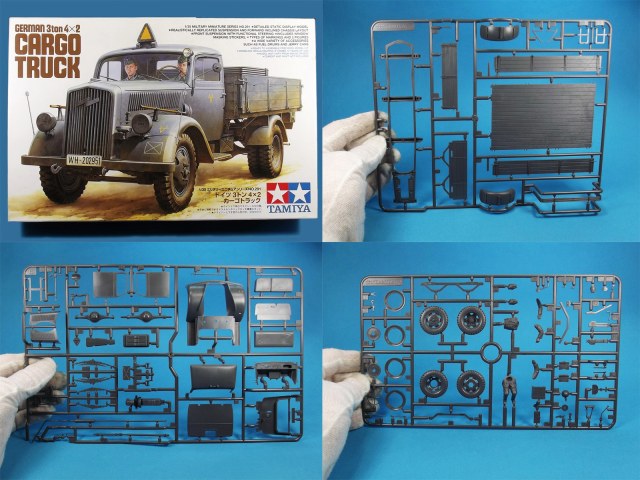 1 Содерж коробки.jpg