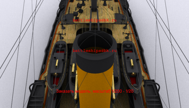 bb-boorodino-90-NEW0205 — копия.png