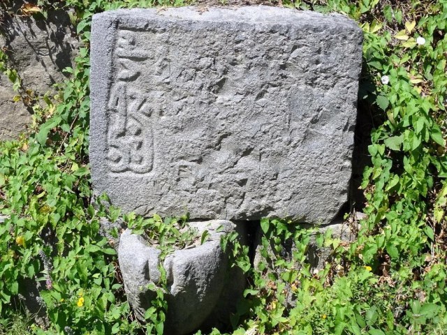 02 Виноградное.jpg