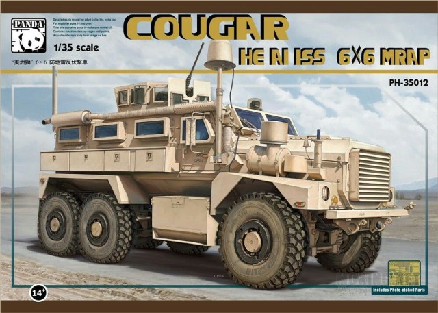 cougar.jpg