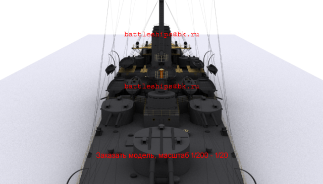 ca-rurik-90NEW0067 — копия.png