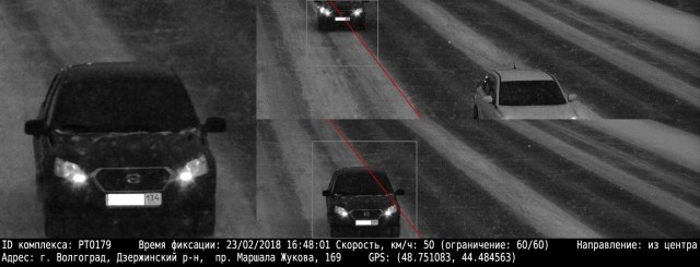 скачанные файлы2.JPG