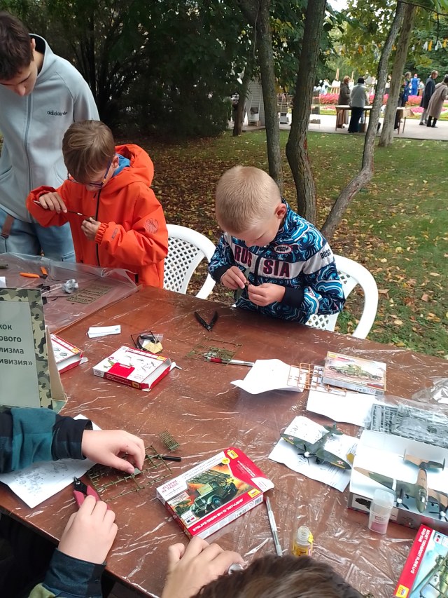 20.09.2025. М11.jpg