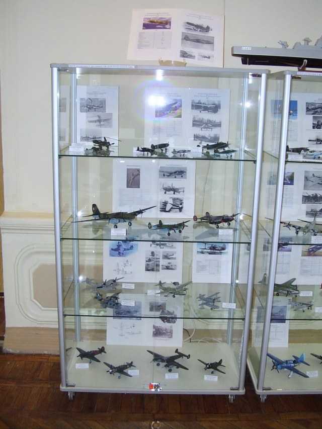 Витрина 5.JPG