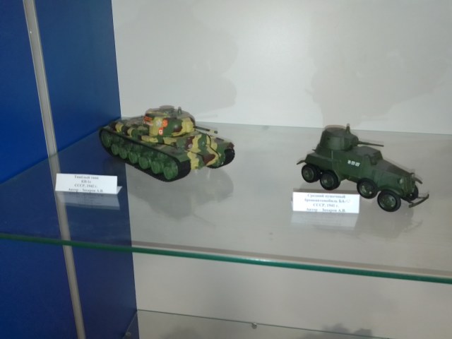 Витрина 2. 1.1.л.jpg