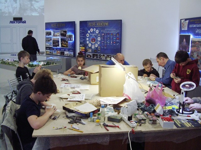 Кружок Р-МИ. ф.1.JPG
