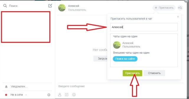 Безымянный 3.jpg