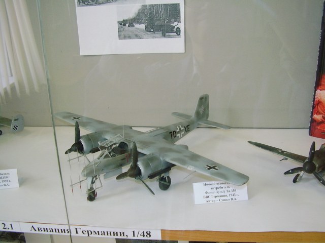 Та.154. 1-48. Сушко В.А.JPG