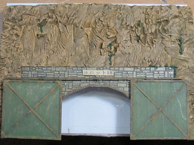 вампир 121.jpg