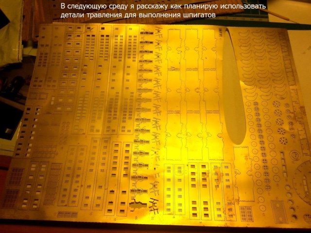 стройка пр.941 л.8.jpg