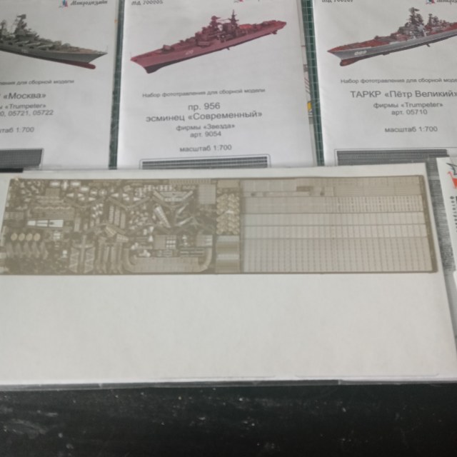 IMG20220726170339_01 (1).jpg