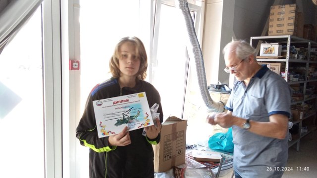 Мартыненко Даниэль.jpg