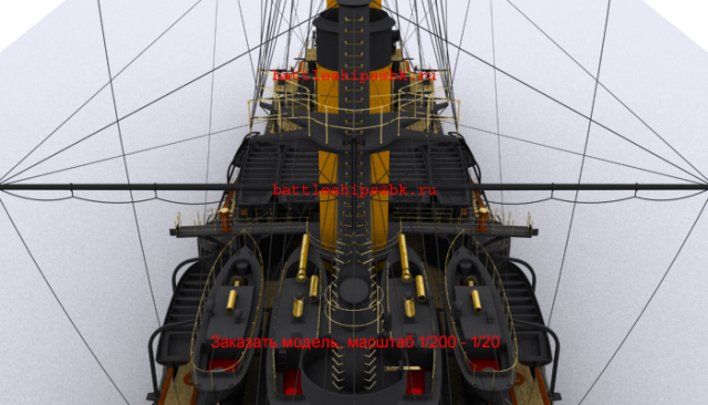 bb-boorodino-90-NEW0126 — копия.png