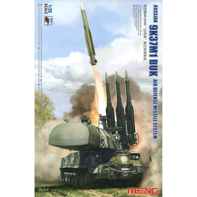 1-35-MENG-SS-014-Russian-9K37M1-BUK-air-defense-missile-system-model-hobby.jpg