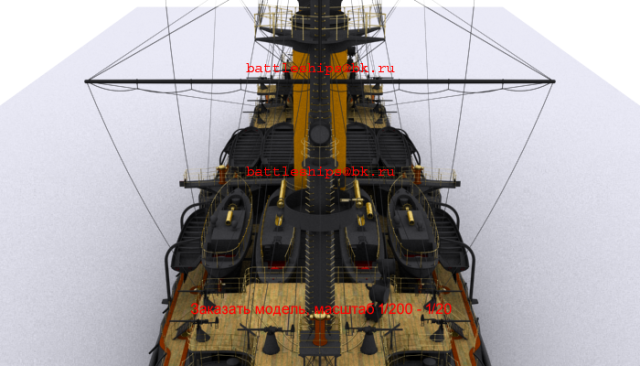 bb-boorodino-90-NEW0111 — копия.png