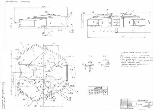 Чертеж башни.jpg