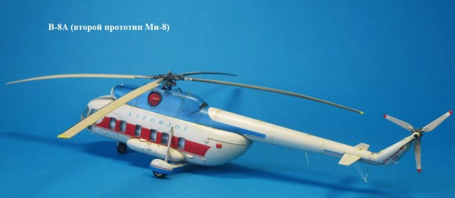 5 подарена.JPG