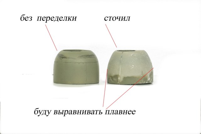 DSC04546_новый размер.jpg