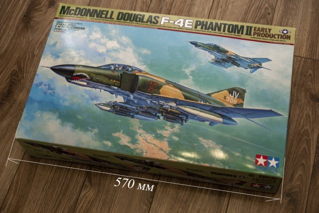 DSC09678_новый размер.jpg