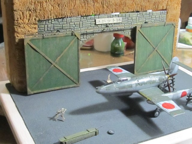 вампир 119.jpg