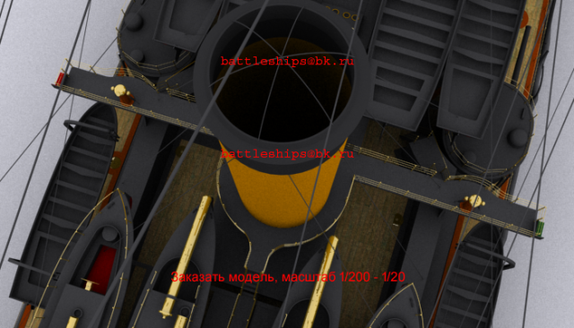 bb-boorodino-90-NEW0176 — копия.png