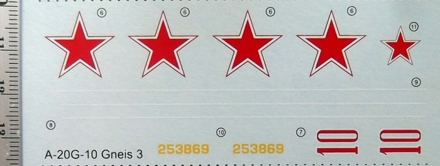 ночники овл декал.jpg