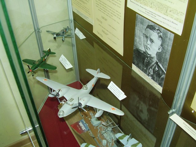 Архив. ф.10.JPG