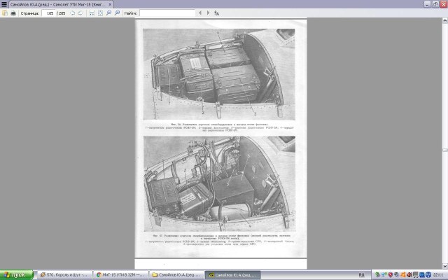 Точечный рисунок.JPG