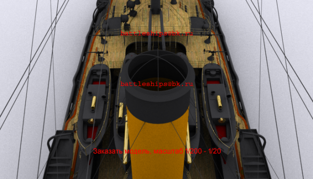 bb-boorodino-90-NEW0204 — копия.png