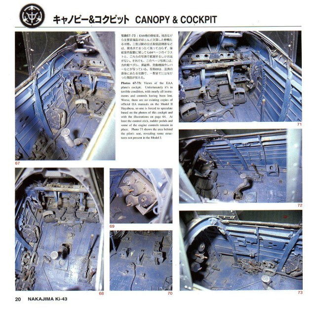 Ki-43_cockpit_AeroDetail_03.JPG