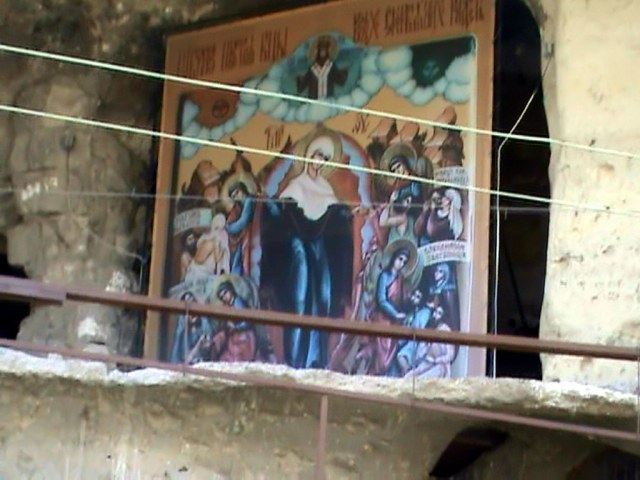 88 Монастырь Софии.jpg