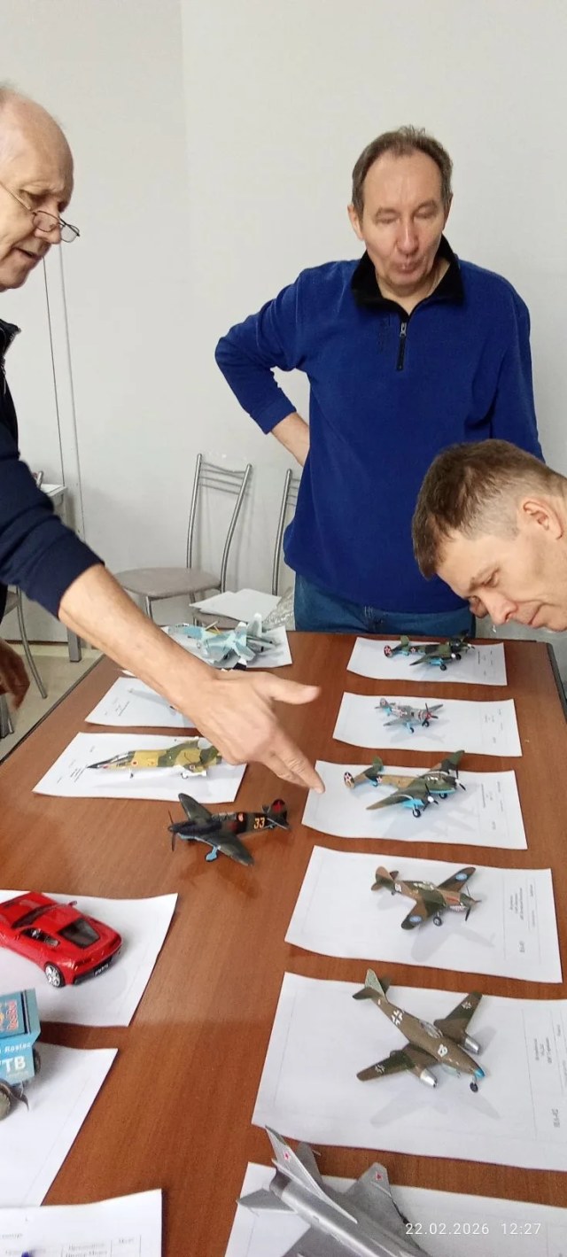 Конкурс 22.02.26. Р3.jpg