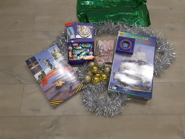 20171229_222201_001 2.jpg