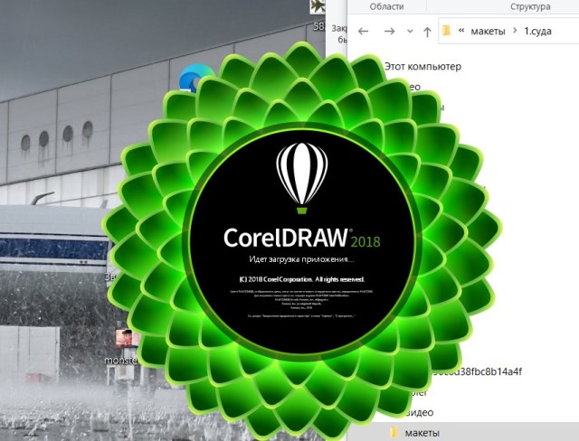 2023-07-03 230728.jpg