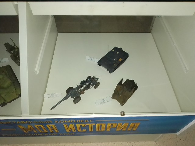 Витрина 5.п.2.jpg