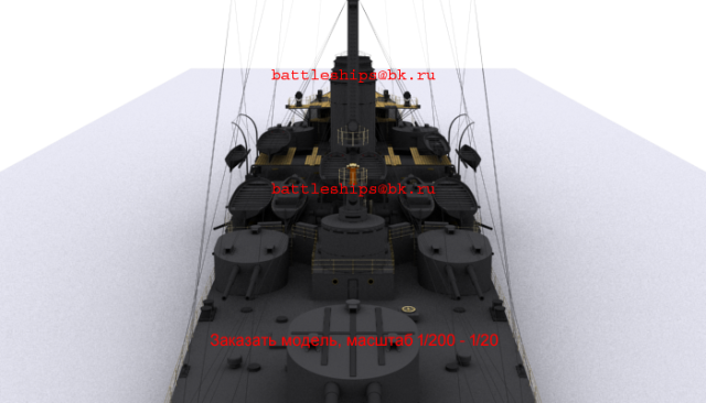 ca-rurik-90NEW0072 — копия.png